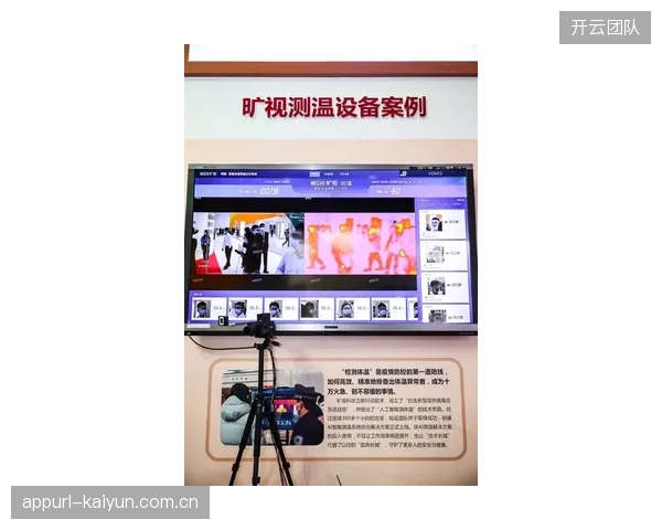 只做画面裁切的“伪智能”导播，正在严重误导市场对AI价值的认知