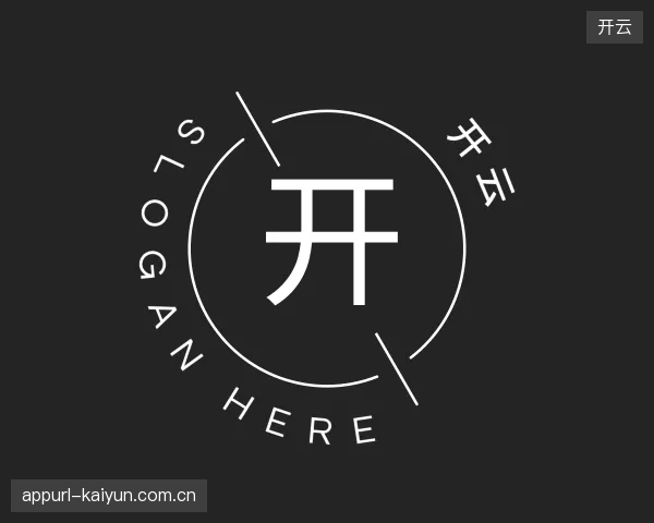 发现开云集团